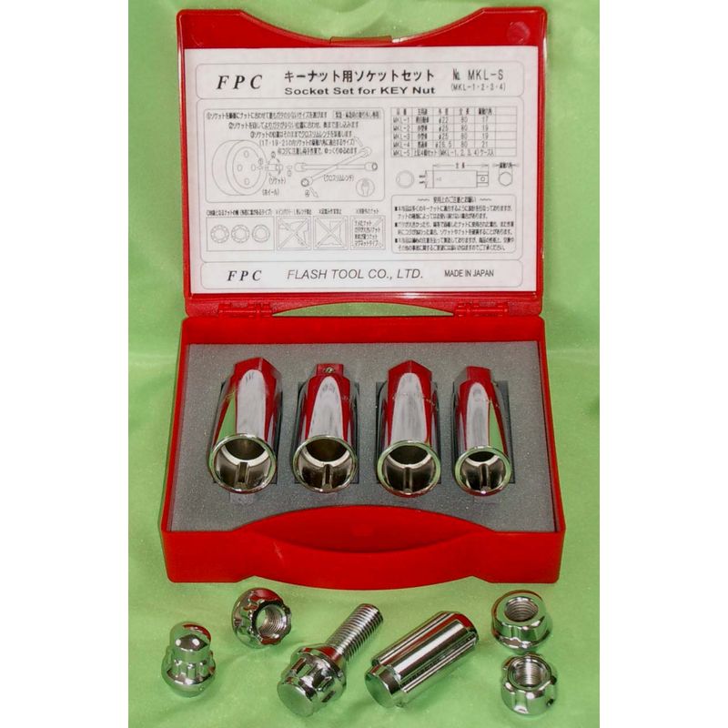 ヤマト自動車 | 工具の通販 FINE PIECE デリバリー｜自動車の